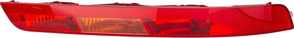 HELLA 2VA 013 124-121 - Combination Rearlight car-mod.net