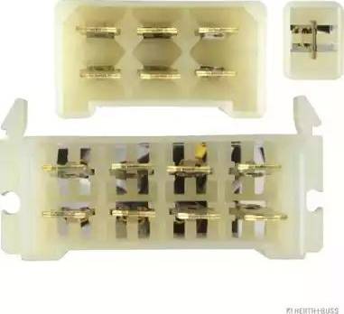 Herth+Buss Elparts 70481174 - Steering Column Switch car-mod.net