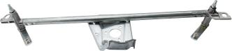 Hoffer 227052 - Wiper Linkage car-mod.net
