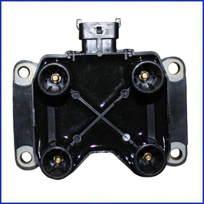 HÜCO 138717 - Ignition Coil car-mod.net