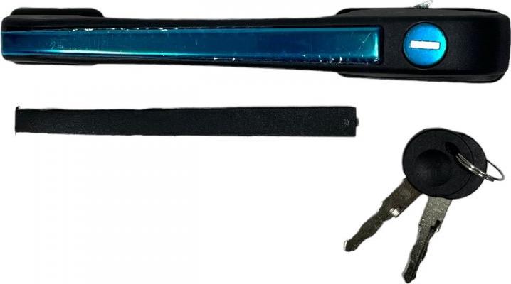 INA-FOR INF10.0713 - Door Handle car-mod.net