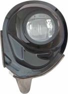 Iparlux 13022401 - Fog Light car-mod.net