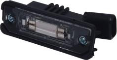 Iparlux 17910829 - Licence Plate Light car-mod.net