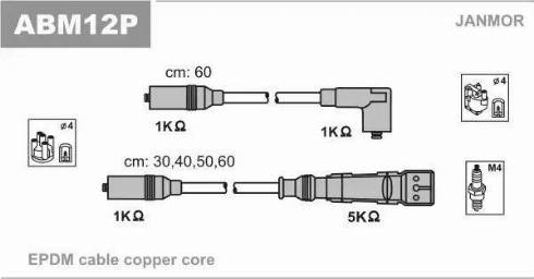 Janmor ABM12P - Ignition Cable Kit car-mod.net