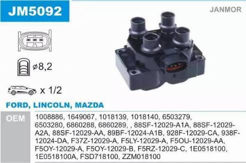 Janmor JM5092 - Ignition Coil car-mod.net