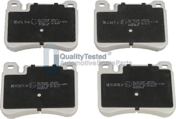 Japanparts PA0519JM - Brake Pad Set, disc brake car-mod.net