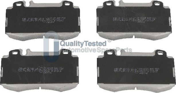 Japanparts PA0510JM - Brake Pad Set, disc brake car-mod.net