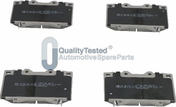 Japanparts PA268JM - Brake Pad Set, disc brake car-mod.net