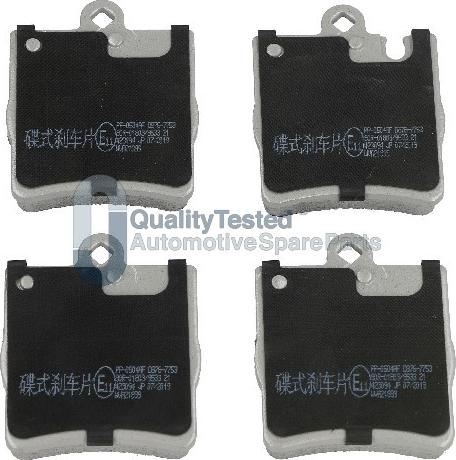 Japanparts PP0504JM - Brake Pad Set, disc brake car-mod.net