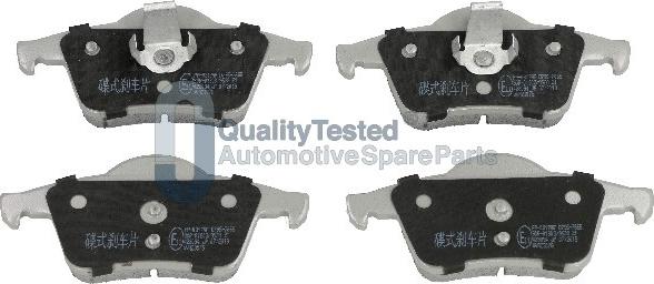 Japanparts PP0317JM - Brake Pad Set, disc brake car-mod.net
