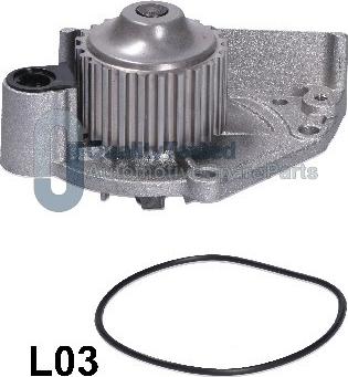 Japanparts PQL03JM - Water Pump car-mod.net