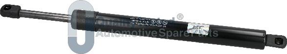 Japanparts ZSQ04060 - Gas Spring, boot, cargo area car-mod.net