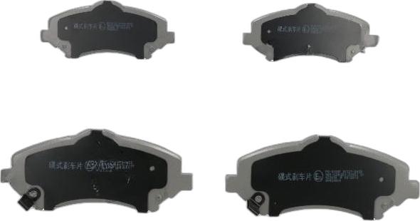 Japko 50910 - Brake Pad Set, disc brake car-mod.net