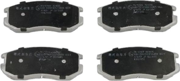Japko 50528 - Brake Pad Set, disc brake car-mod.net