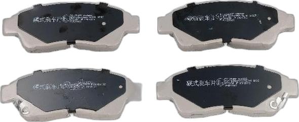 Japko 50264 - Brake Pad Set, disc brake car-mod.net