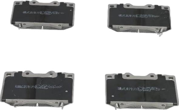 Japko 50268 - Brake Pad Set, disc brake car-mod.net