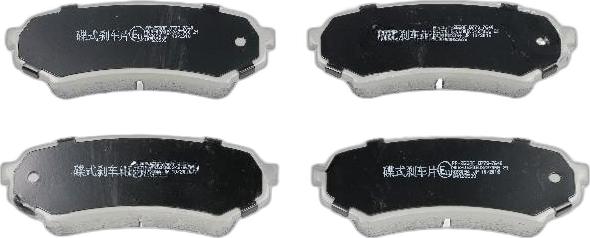 Japko 51259 - Brake Pad Set, disc brake car-mod.net
