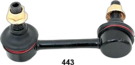 Japko 106442R - Sway Bar, suspension car-mod.net