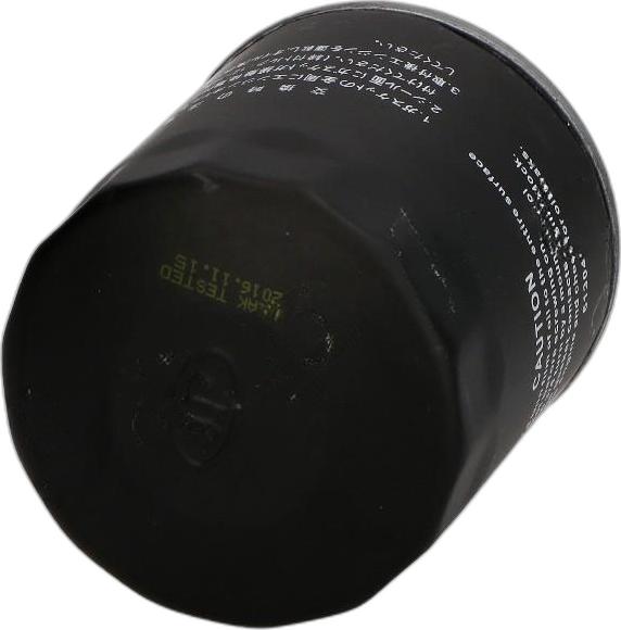 Japko 10189 - Oil Filter car-mod.net