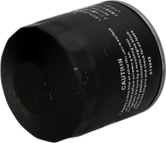 Japko 10201 - Oil Filter car-mod.net