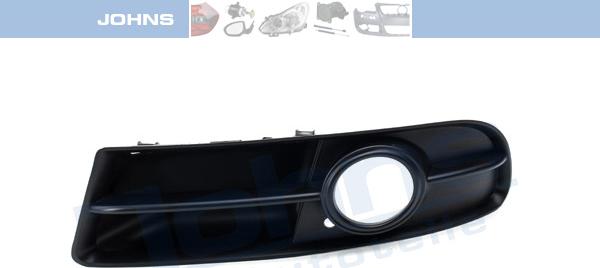 CARRO 021704822 - Ventilation Grille, bumper car-mod.net