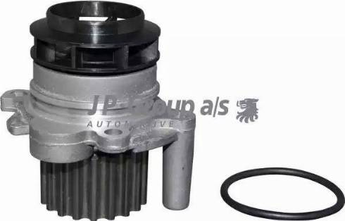 JP Group 1114108900 - Water Pump car-mod.net