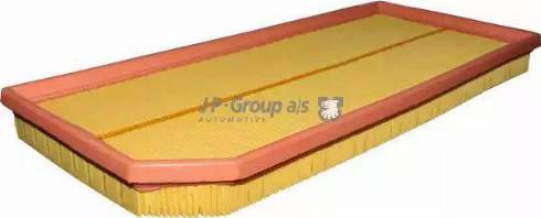 AVS Autoparts P320 - Engine Air Filter car-mod.net
