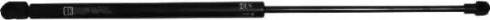 JP Group 1181200709 - Gas Spring, boot, cargo area car-mod.net