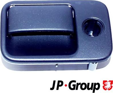 JP Group 1188000700 - Glove Compartment Lock car-mod.net