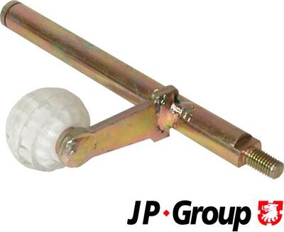 JP Group 1131600900 - Deflection Shaft, gearshift mechanism car-mod.net