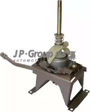 JP Group 1131600510 - Housing, manual transmission car-mod.net