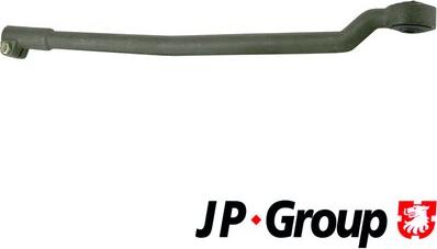 JP Group 1244500370 - Inner Tie Rod, Axle Joint car-mod.net