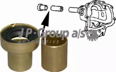 JP Group 8131700110 - Bush, shift rod car-mod.net