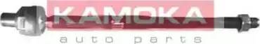 Kamoka 999710 - Inner Tie Rod, Axle Joint car-mod.net