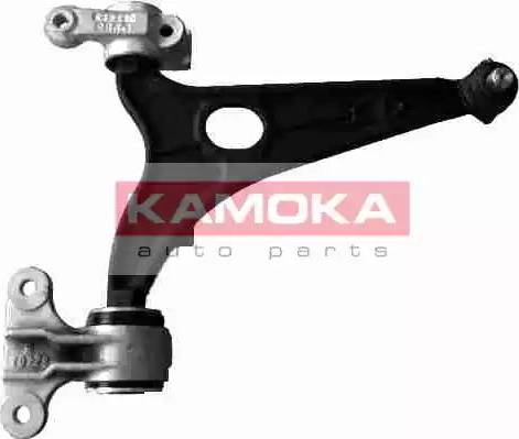 Kamoka 9953277 - Track Control Arm car-mod.net
