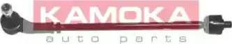 Kamoka 9963434 - Inner Tie Rod, Axle Joint car-mod.net