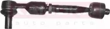 Kamoka 9937620 - Inner Tie Rod, Axle Joint car-mod.net