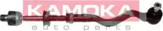 Kamoka 9921336 - Inner Tie Rod, Axle Joint car-mod.net