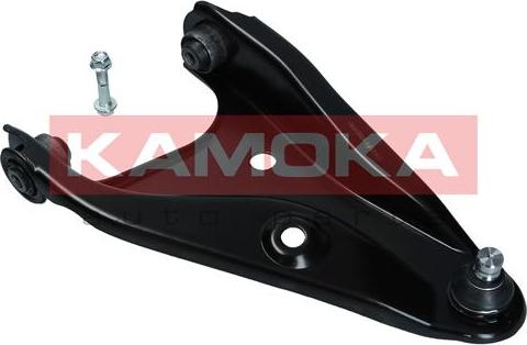 Kamoka 9050258 - Track Control Arm car-mod.net