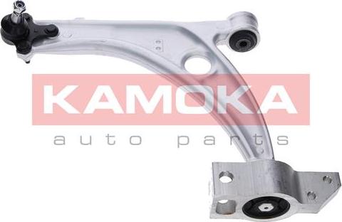 Kamoka 9050282 - Track Control Arm car-mod.net