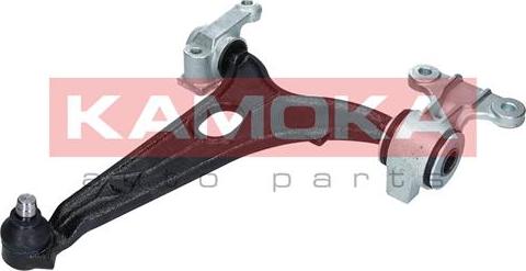 Kamoka 9050237 - Track Control Arm car-mod.net