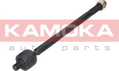 Kamoka 9020051 - Inner Tie Rod, Axle Joint car-mod.net