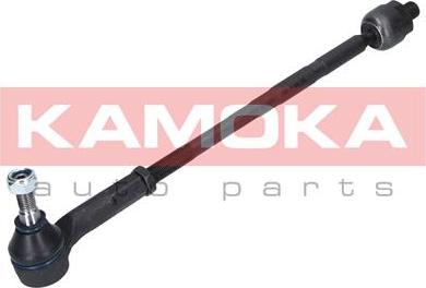 Kamoka 9020063 - Inner Tie Rod, Axle Joint car-mod.net
