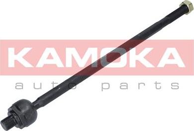 Kamoka 9020114 - Inner Tie Rod, Axle Joint car-mod.net