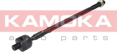 Kamoka 9020185 - Inner Tie Rod, Axle Joint car-mod.net