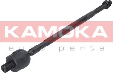 Kamoka 9020186 - Inner Tie Rod, Axle Joint car-mod.net