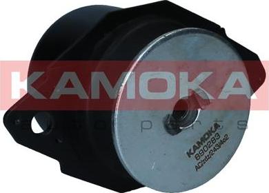 Kamoka 890283 - Holder, engine mounting car-mod.net