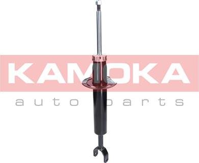 Kamoka 2000712 - Shock Absorber car-mod.net