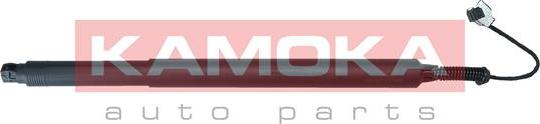Kamoka 7094035 - Electric Motor, tailgate car-mod.net