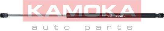Kamoka 7092400 - Gas Spring, boot, cargo area car-mod.net